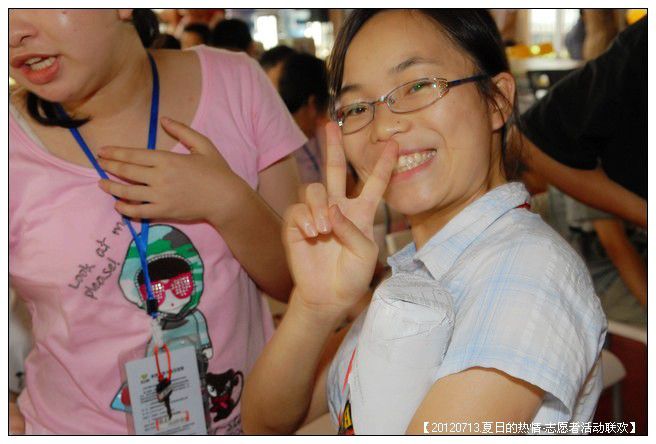 53295e7axc4b5a2c14362690_jpg