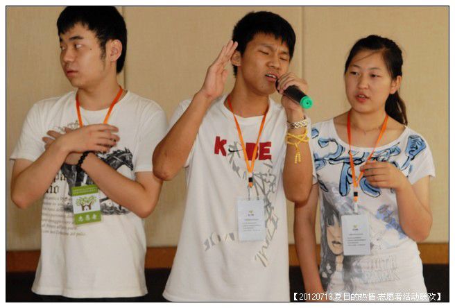 53295e7axc4b5a9c00bd3690_jpg