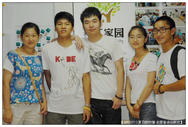 53295e7axc4b5a29d908e690_jpg