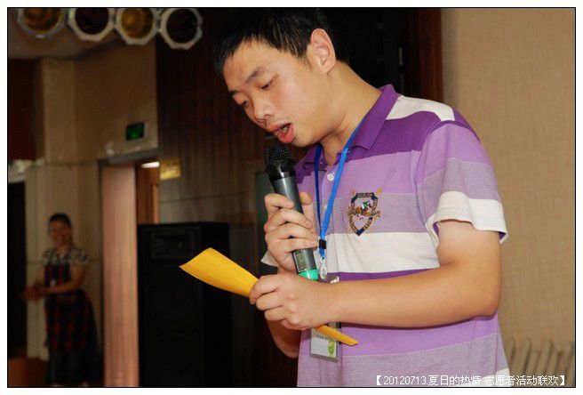 53295e7axc4b5a46d5379690_jpg