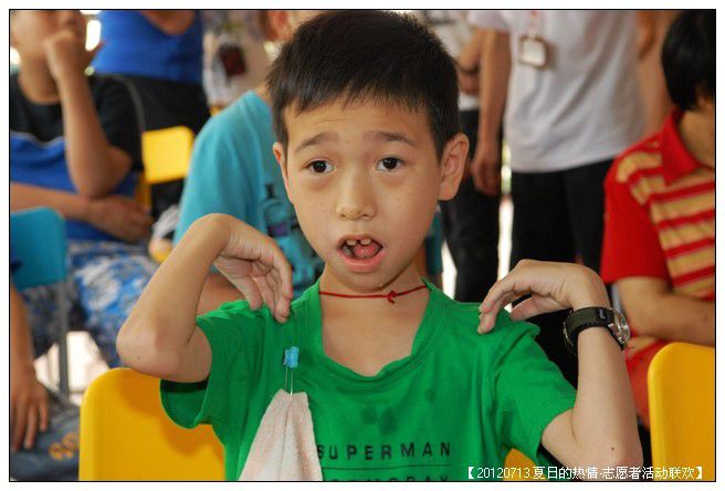 53295e7axc4b5a32cf511690_jpg