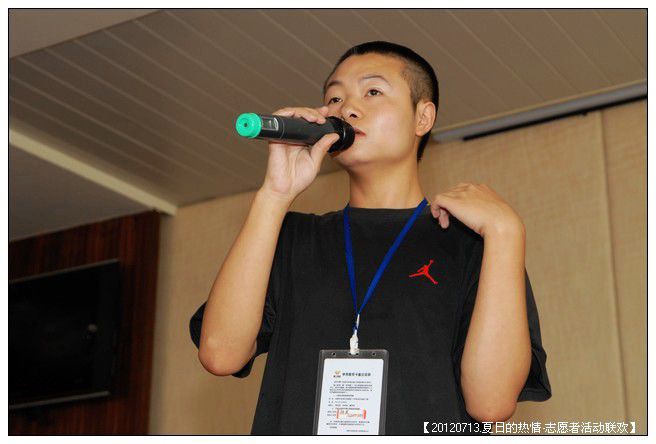 53295e7axc4b5a421f267690_jpg