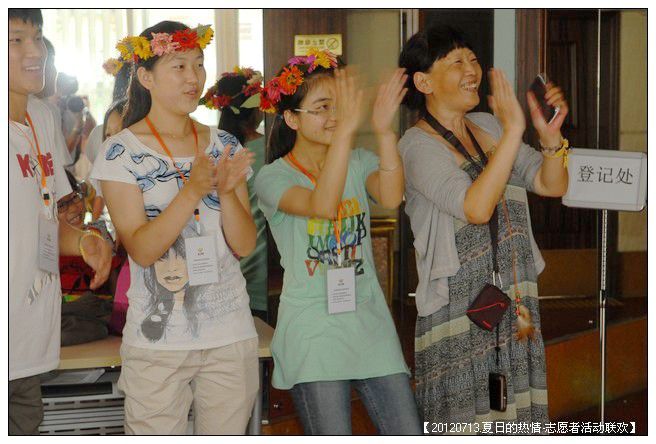 53295e7axc4b5a810298e690_jpg