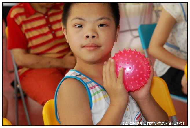 53295e7axc4b5a31367d6690_jpg