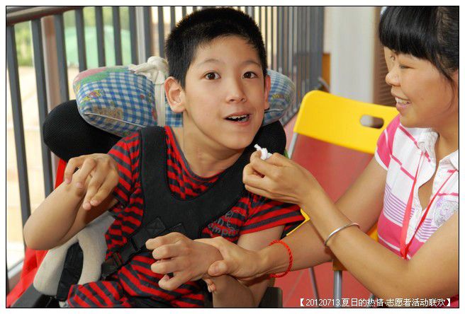 53295e7axc4b5a6406426690_jpg