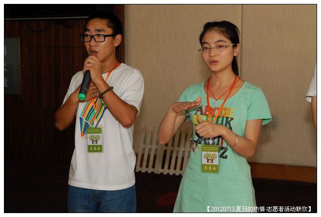 53295e7axc4b5aa2628bf690_jpg