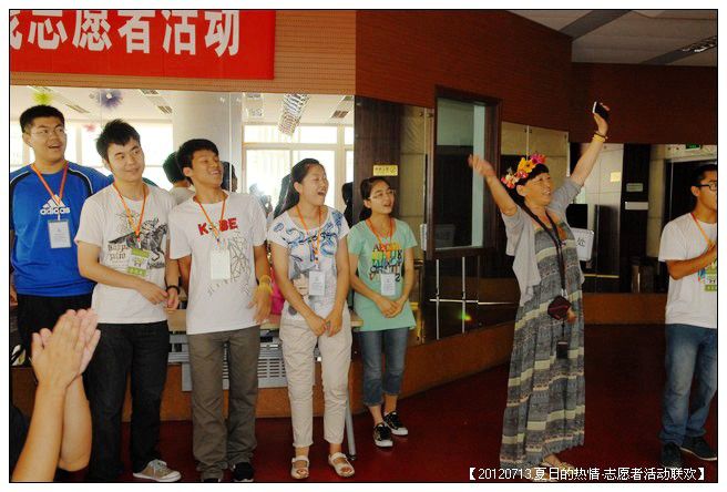 53295e7axc4b5a7683359690_jpg