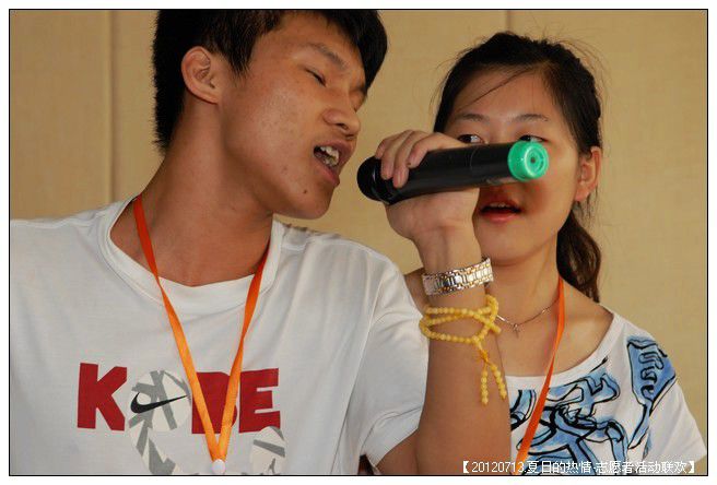 53295e7axc4b5aba3a51b690_jpg