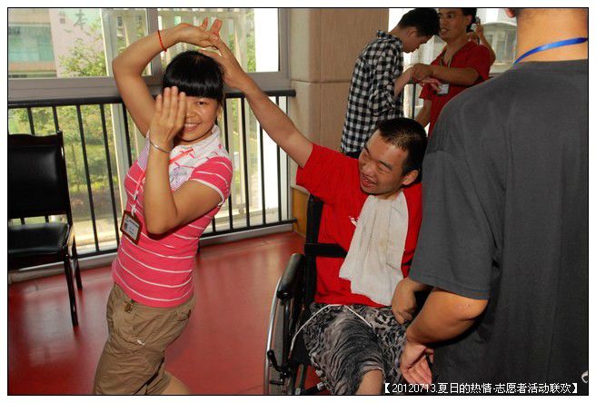 53295e7axc4b5af54a604690_jpg