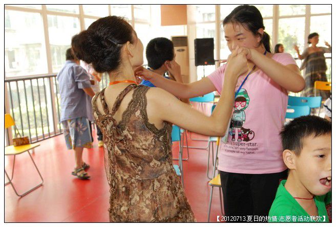 53295e7axc4b5af937595690_jpg