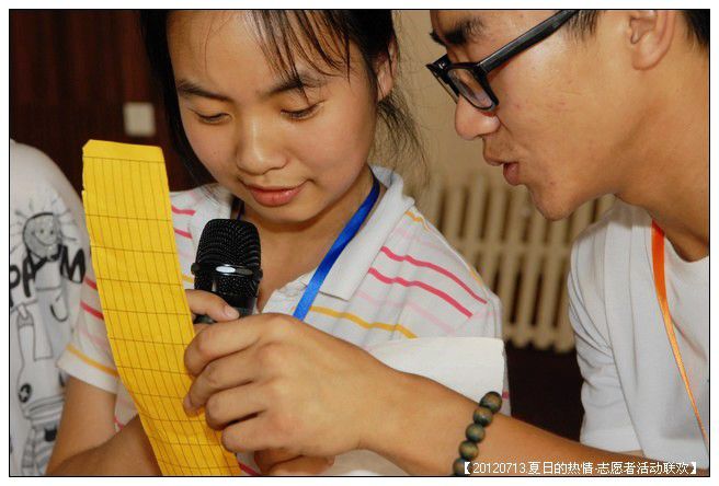 53295e7axc4b5b4b90991690_jpg