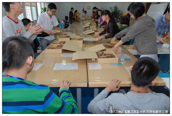 53295e7axc9e53d1bdc5a690_jpg