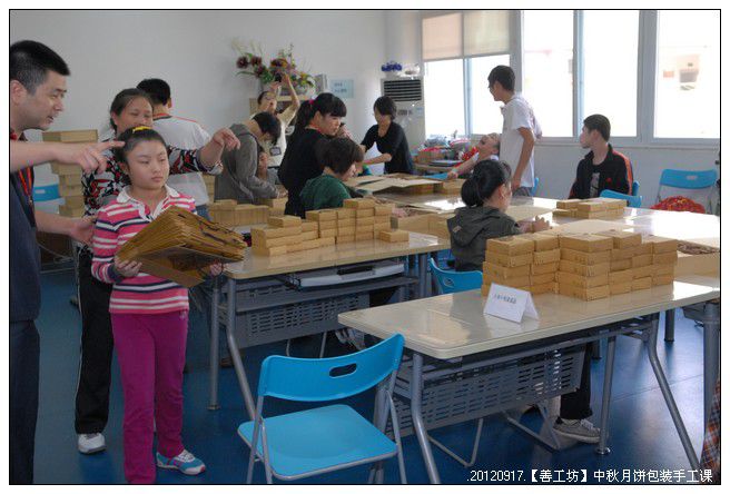 53295e7axc9e53d6f1797690_jpg