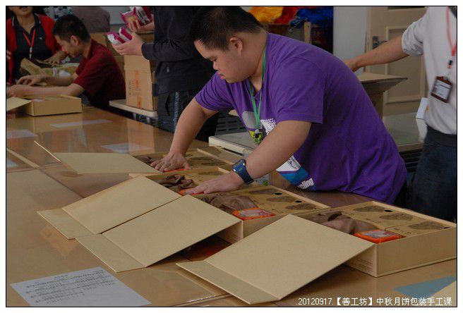 53295e7axc9e53ed6b384690_jpg