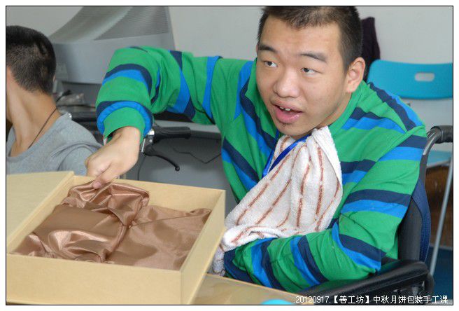 53295e7axc9e53f402138690_jpg