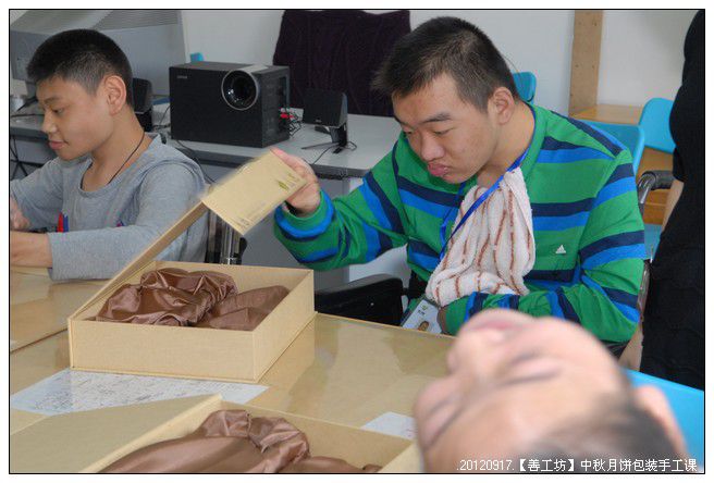 53295e7axc9e53e0f02eb690_jpg