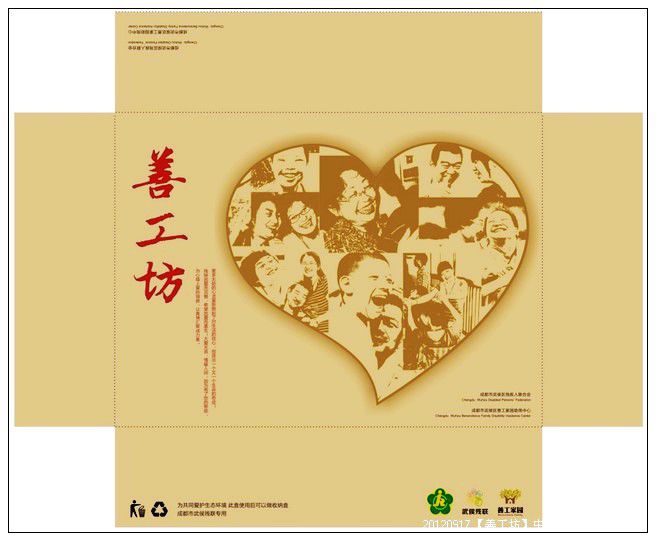 53295e7axc9e536e124b1690_jpg