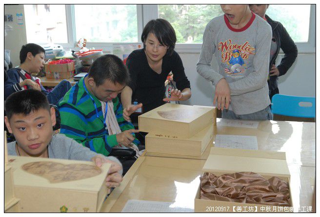 53295e7axc9e538fb0bf8690_jpg