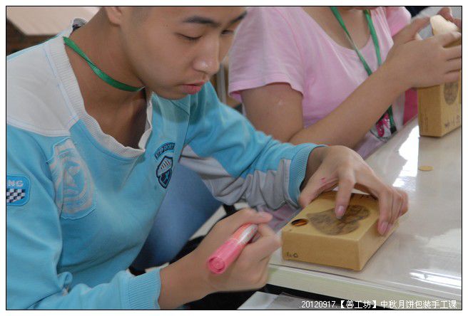 53295e7axc9e539f21e57690_jpg