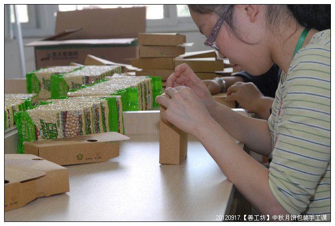 53295e7axc9e539c01d9b690_jpg