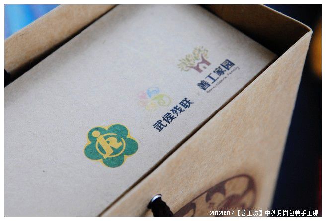 53295e7axc9e5374fd9be690_jpg