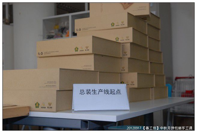 53295e7axc9e542d756f5690_jpg