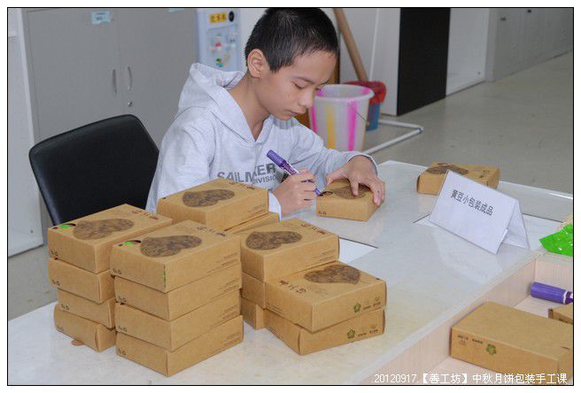 53295e7axc9e5418bde50690_jpg