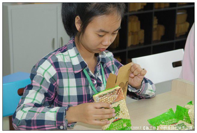 53295e7axc9e5469c059c690_jpg