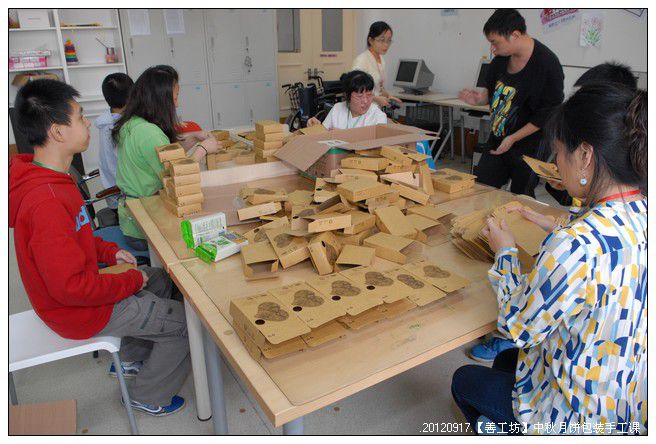 53295e7axc9e539790f87690_jpg