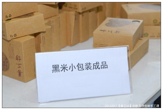 53295e7axc9e5410333b1690_jpg