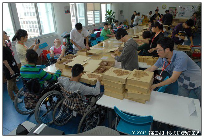 53295e7axc9e54138368c690_jpg