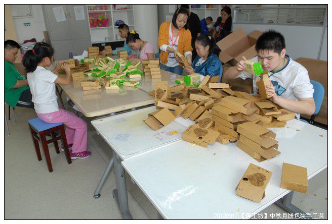 53295e7axc9e5391836f5690_jpg