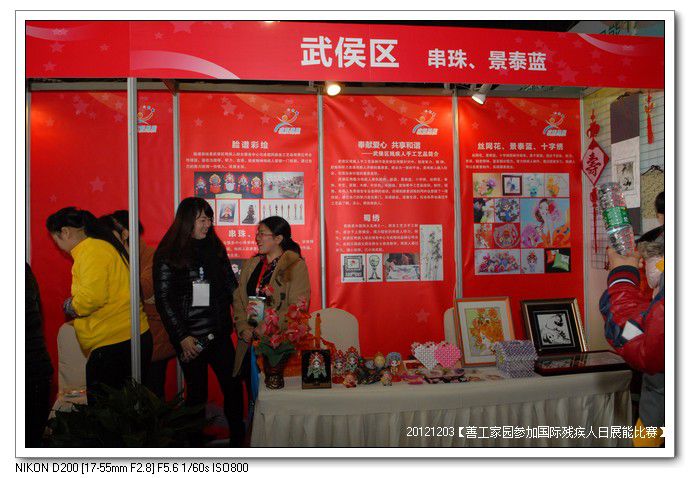 7e533454x7b33bab386ae690_jpg