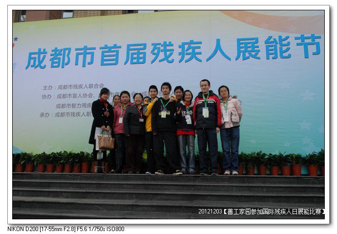 7e533454x7b33bab8fc3b690_jpg