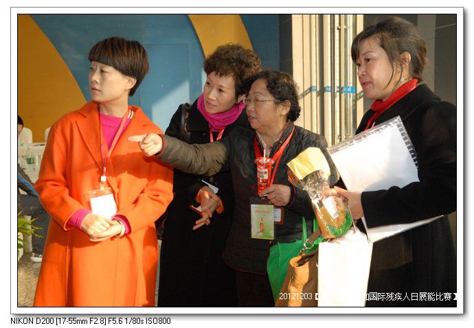 7e533454x7b33bab3122e690_jpg