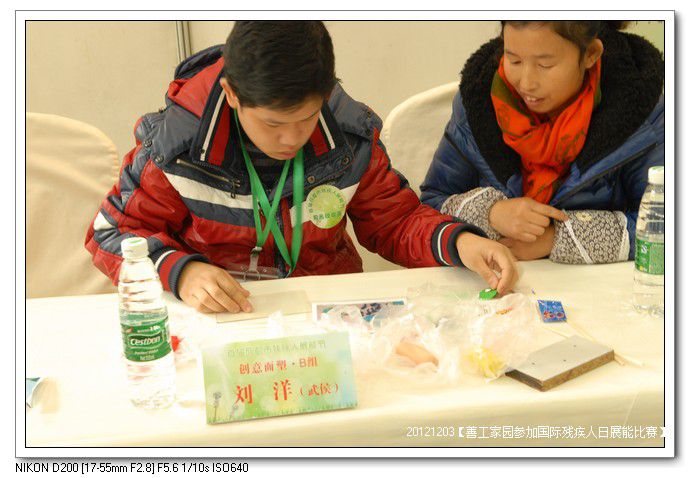 7e533454x7b33bac23025690_jpg