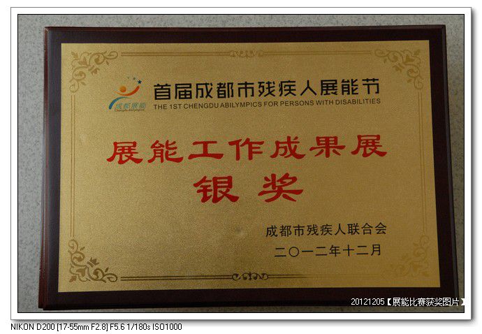 7e533454xd01a7f6ad5fb690_jpg