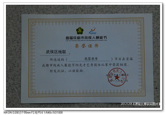 7e533454xd01a7fb023bf690_jpg