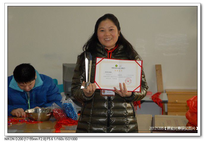 7e533454xd01a80ecce89690_jpg