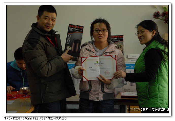 7e533454xd01a80544de6690_jpg