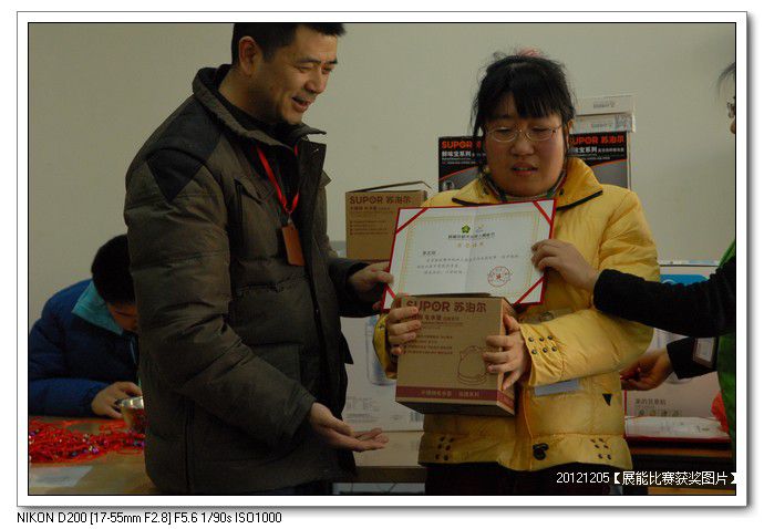 7e533454xd01a804362d8690_jpg