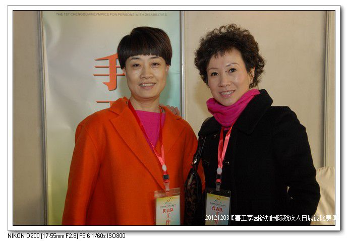 7e533454xd0054b5a7de7690_jpg