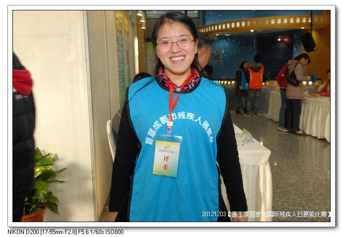 7e533454xd0054b3b9134690_jpg