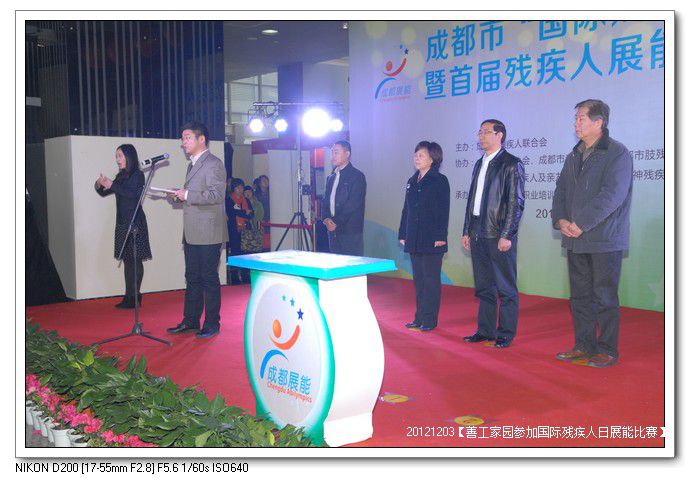 7e533454xd0054b88f8d9690_jpg