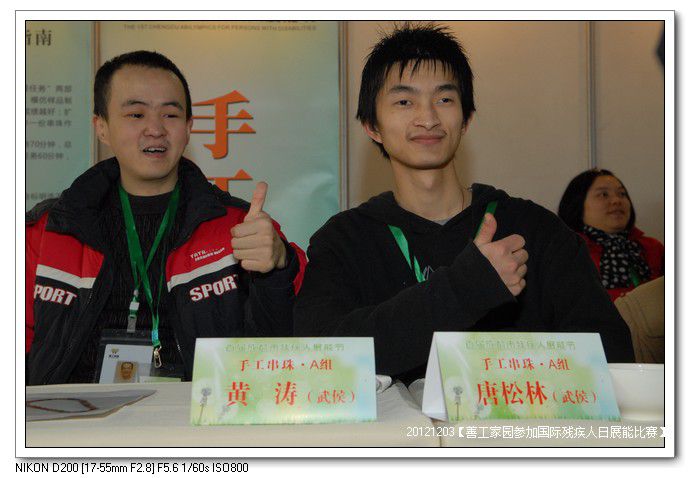 7e533454xd0054b78cbf5690_jpg