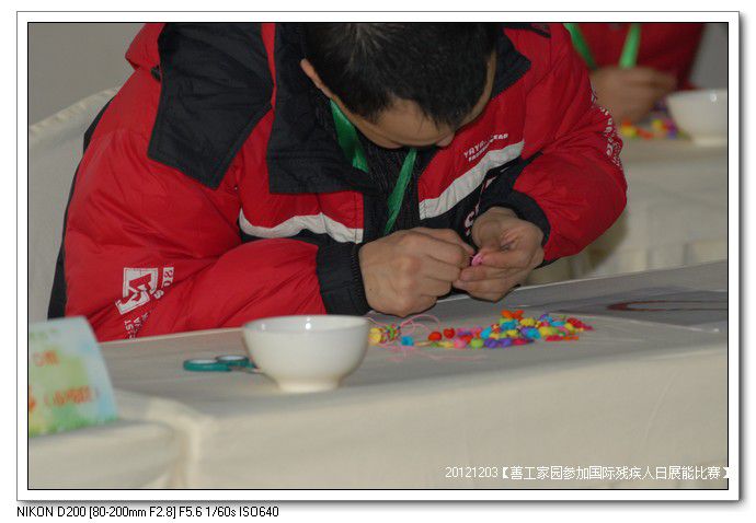 7e533454xd0054bd39ff3690_jpg