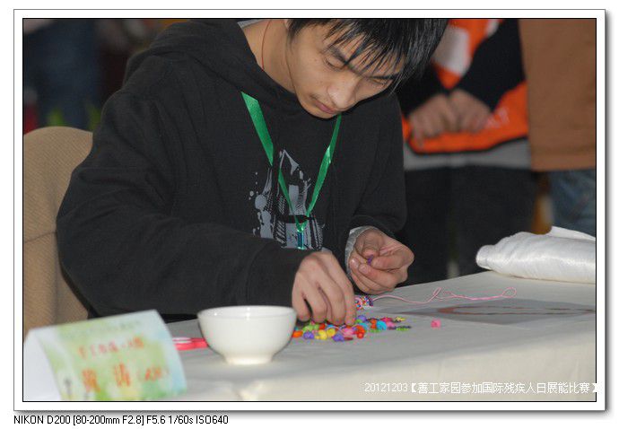 7e533454xd0054bb61060690_jpg