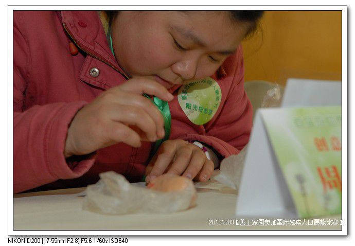 7e533454xd0054c10e163690_jpg