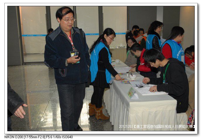 7e533454xd0054c6165d3690_jpg