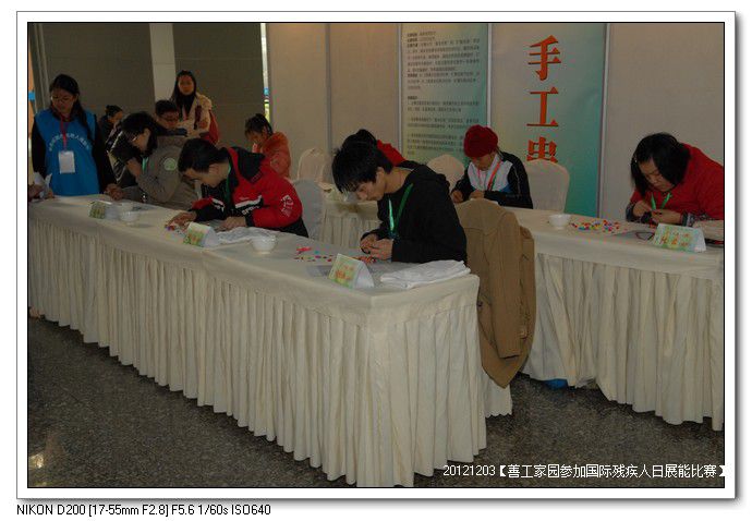 7e533454xd0054c110cef690_jpg